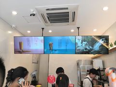 -CoCo都可(香梅花园店)