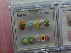-吾悦广场(南京鼓楼店)