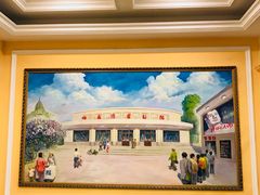 -哈尔滨电影院