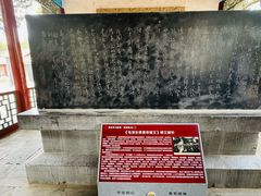 -黄帝陵