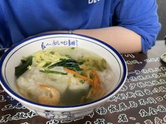 -长人馄饨铺(解放街店)