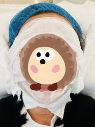 -苏州卫康美容医院