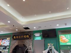 -黑窑厂糖油饼烤鸭·清真菜(旗舰店)