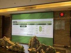 -三谷里·生态水疗空间(五一店)