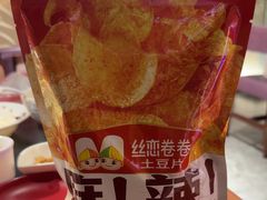 -丝恋丝娃娃(逸天城国贸店)