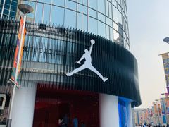 -JORDAN(东方广场店)