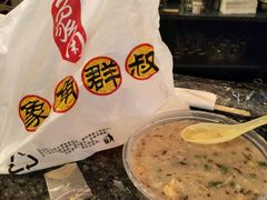 -象角群记(华柏店)
