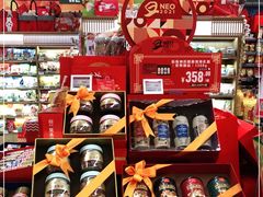 -Olé精品超市(广州太古汇店)