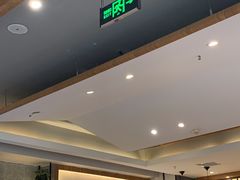 -蓉李记成都名小吃(合肥包河万达店)