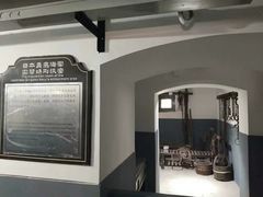 -青岛德国监狱旧址博物馆