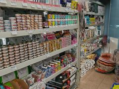 -北京博爱动物医院有限公司