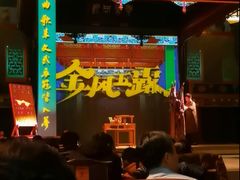 -北京湖广会馆