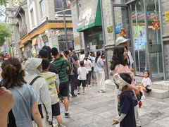 -吴裕泰茶庄(前门大街店)