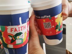 -瑞幸咖啡(7号国际商业中心店)