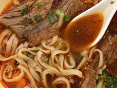 金牌私房麻辣牛肉-康师傅私房牛肉面(北京南站店)