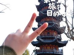 -龙华寺
