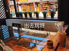 -尽善百年古院餐厅(王家老宅店)