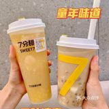 7分甜上新💛终于知道黄皮什么味道啦