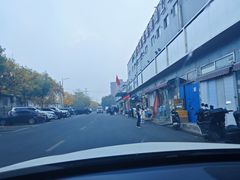 -京深海鲜市场(光彩路店)