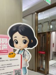 -云南吴氏嘉美医疗美容医院