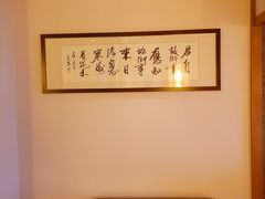 -惠州康帝国际酒店