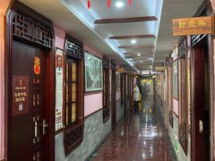 -芳草堂中医门诊部(怡芳苑店)