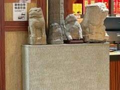-大宅院(西溪路店)
