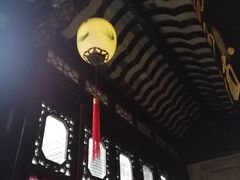 -东山雕花楼