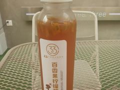 -3.3手制甜品轻食馆(虎门万科云城店)
