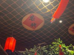 -鱼满舱·鲜活海鲜·正宗鲁菜