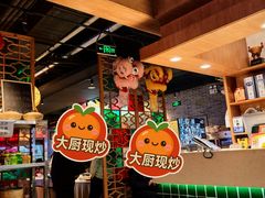 -顺鹅季·非遗烧鹅(六道口店)