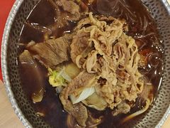 -和合谷(百荣店)