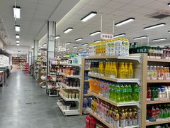 -和平门菜市场