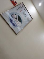 -普睿媞产后直营连锁(天鹅湖万达店)