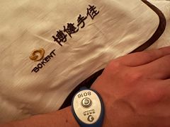 -手佳·水疗汇(嘉益店)