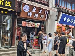 -衣裳街历史文化街区
