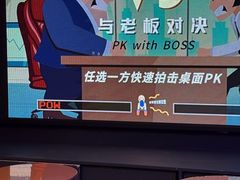 -不可思议减压馆·解压博物馆·摔碗发泄·团建定制
