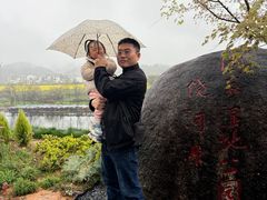 -婺源月亮湾