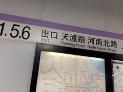 -七浦路服装批发市场