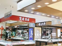 -山西路百货大楼