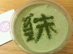 负一楼“宋”-银泰百货(西湖店)