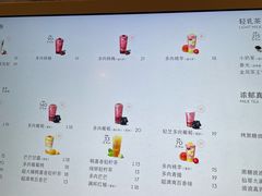 -喜茶(广州北京路惠福东店)