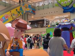 -新城市广场