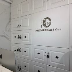-潘多拉Hairsalon