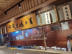 -二孃鸡爪爪(东风路总店)