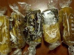 lingshi_3713322_359-叶受和(观前街店)