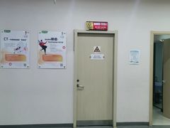 -慈铭体检(洋桥分院)