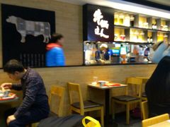 -吉野家(长青店)