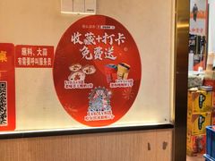 -老味烧烤(总店)