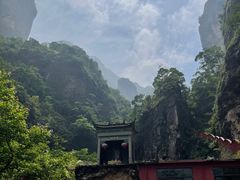 -雁荡山风景名胜区